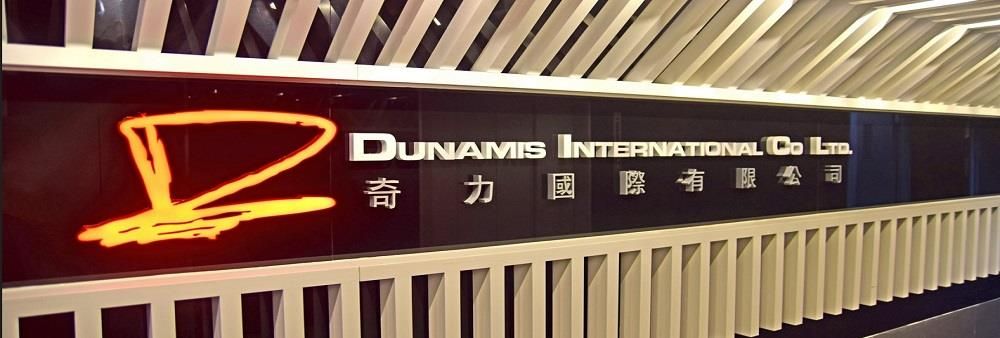 Dunamis International Company Limited's banner