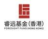 Foresight Fund (Hong Kong) Limited's logo