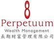 Perpetuum Wealth Management Limited's logo