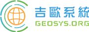 Geosys Hong Kong Limited's logo