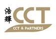 CCT & Partners CPA Limited's logo