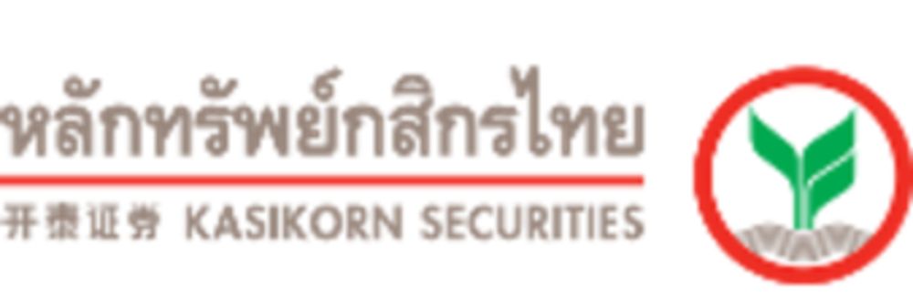 Kasikorn Securities PCL's banner