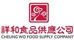 Cheung Wo Food Supply Company Limited's logo