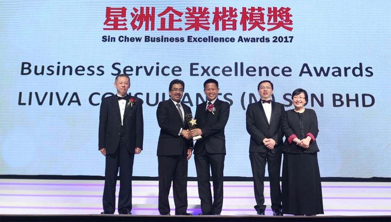 Sin Chew Business Excellence Award 2017
