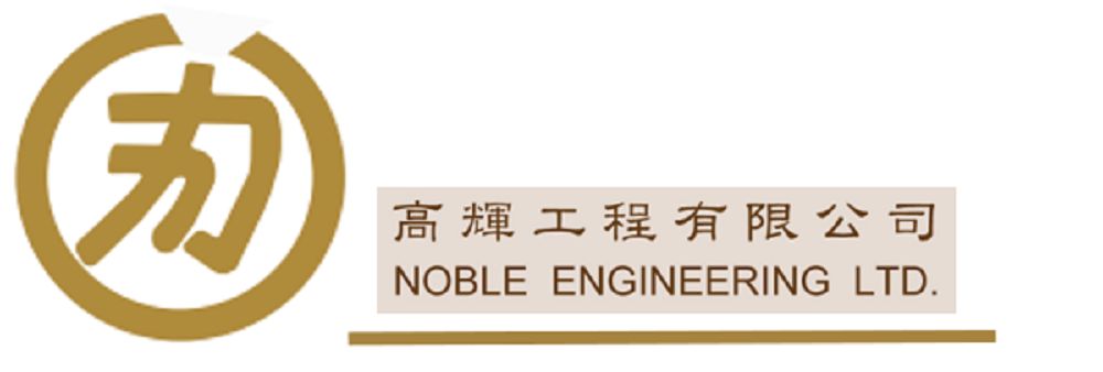 Noble Engineering Limited's banner