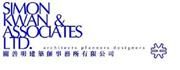 Simon Kwan & Associates Ltd's logo