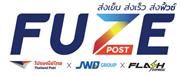 Fuzepost Company Limited's logo