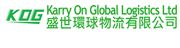 Karry On Global Logistics Limited's logo