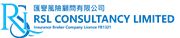 RSL Consultancy Limited's logo