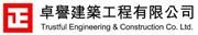 Trustful Engineering & Construction Co Ltd's logo