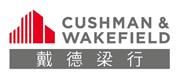 Cushman & Wakefield's logo
