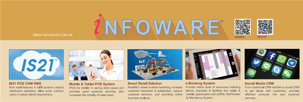 Infoware Systems Ltd's banner