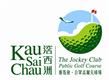 The Jockey Club Kau Sai Chau Public Golf Course Ltd's logo