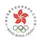 Sports Federation & Olympic Committee of Hong Kong, China's logo