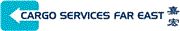 Cargo Services Far East Ltd's logo