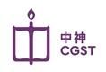 China Graduate School of Theology's logo