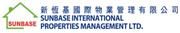 Sunbase International Properties Management Ltd's logo