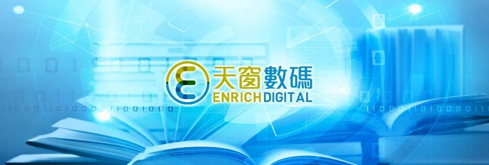Enrich Digital Limited's banner