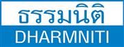 THE DHARMNITI PUBLIC COMPANY LIMITED's logo