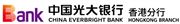 China Everbright Bank Company Limited's logo