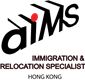 AIMS Immigration Specialist HK Ltd's logo