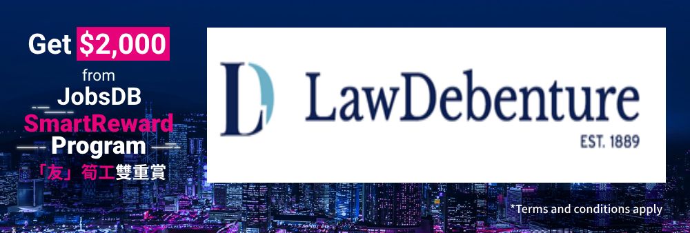 The Law Debenture Corporation (H. K.) Limited's banner