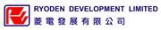 Ryoden Development Limited's logo