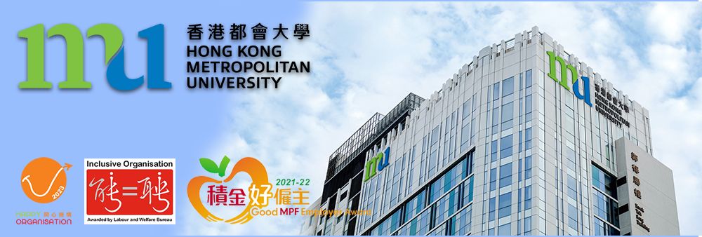 The Open University of Hong Kong's banner