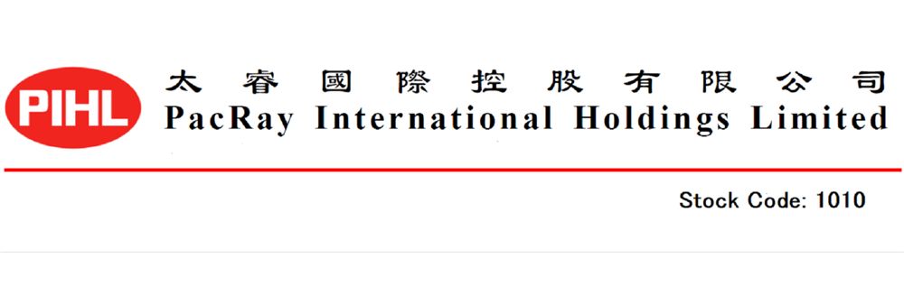 Pacray International Holdings Limited's banner