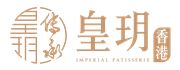 Imperial Enterprises Holdings Limited's logo
