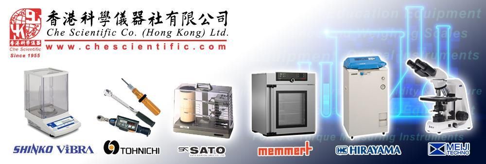 Che Scientific Company (Hong Kong) Limited's banner
