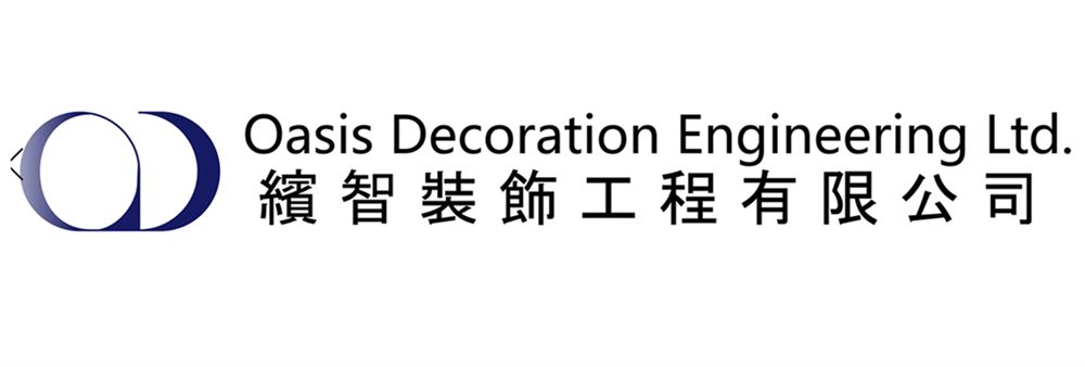 Oasis Decoration Engineering Ltd's banner