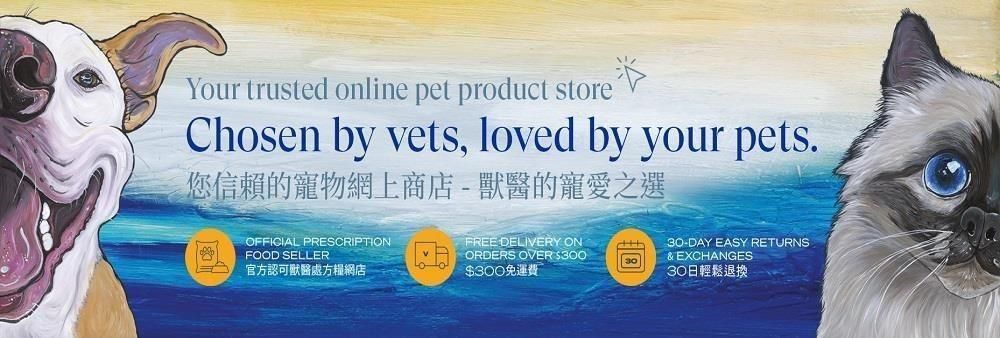 Vetopia Limited's banner