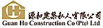 GUAN HO CONSTRUCTION CO (PTE) LTD logo