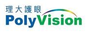 PolyVision Eyecare Centres's logo