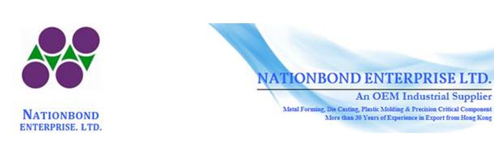 Nationbond Enterprise Limited's banner