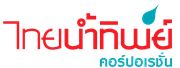 ThaiNamthip Corporation Limited's logo