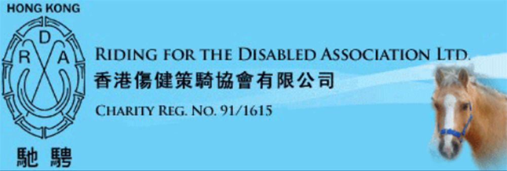 Riding for the Disabled Association Limited's banner