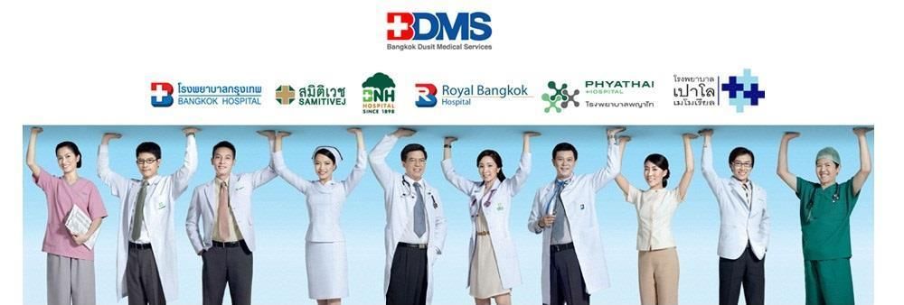 Bangkok Dusit Medical Services Public Company Limited's banner