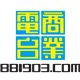 Commercial Radio Productions Ltd's logo