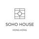 Soho House (Hong Kong) Limited's logo