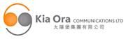 Kia Ora Communications Limited's logo