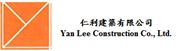 Yan Lee Construction Co Ltd's logo