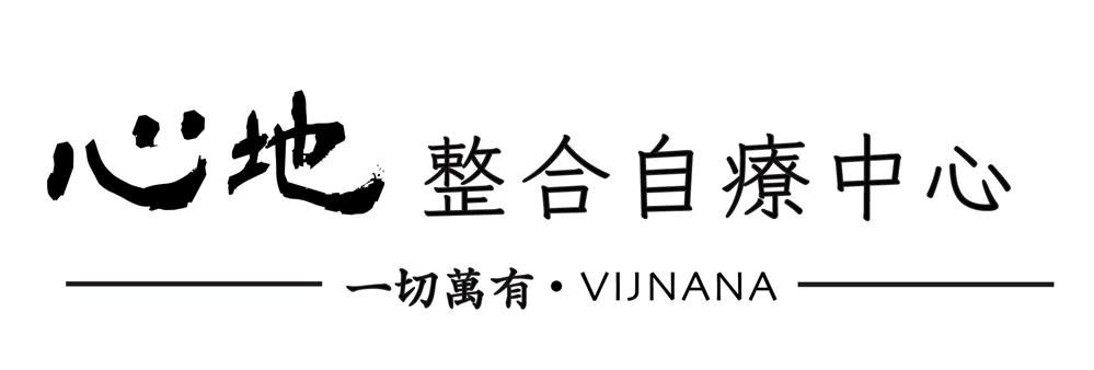 心地 Vijnana's banner
