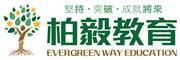 Evergreen Way Education Centre Limited's logo