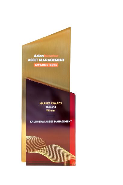 MARKET AWARDS, Thailand 2025