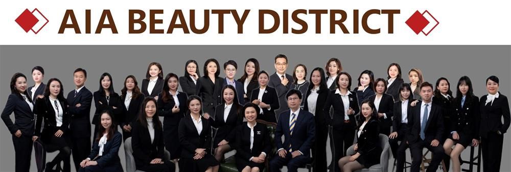 策研國際諮詢公司's banner