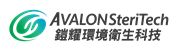 Avalon Steritech Limited's logo