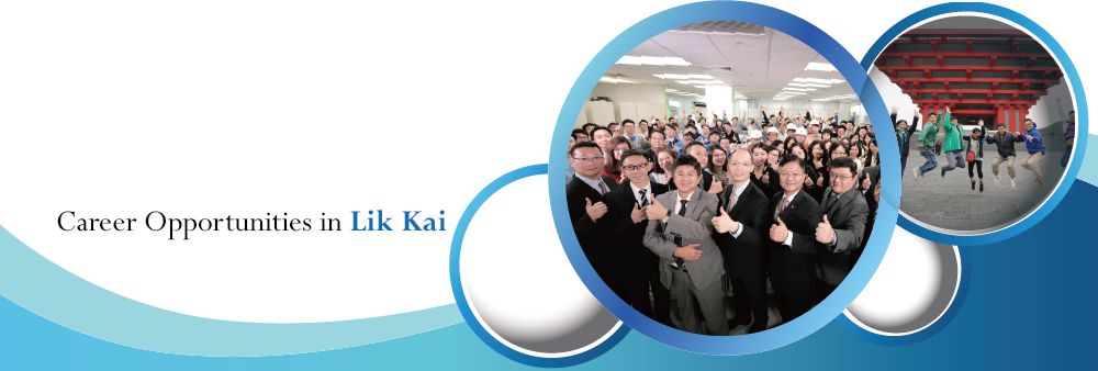 Lik Kai Engineering Company Limited's banner