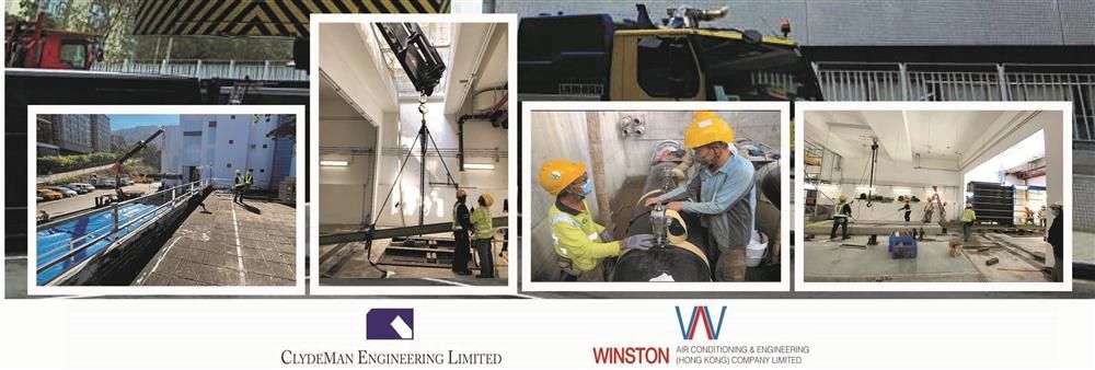 Winston Air Conditioning & Engineering (HK) Co Ltd's banner
